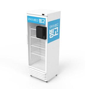 빙고 FSVM 510R 화이트 무인냉장고 밀키트냉장고 무인매장 쇼케이스