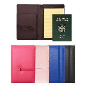 아인텍 가죽 A6 레포트패드 Trip 여권케이스 수첩 메모 메모패드 노트패드 리갈패드 리갈노트 노트