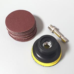 50mm 원형 사포 120방 150방 180방 240방 320방 (총50장) + 백업패드1개+육각어댑터1개