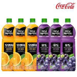 미닛메이드 1.5L 오리지널 포도 100% +에센셜 오렌지 3개씩