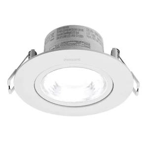 필립스 LED 3.5호 9W 타공90mm MR16 일체형 다운라이트 각도조절 회전 천장 매입등