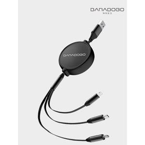 [바라보고]마운틴 3in1 릴타입 5핀 c타입 아이폰 고속충전케이블