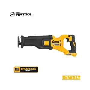 디월트 DCS389N 60V 브러쉬리스 충전 컷쏘 베어툴