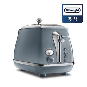 드롱기 아이코나 토스트기 메탈 아주르 신혼집 집들이 선물 CTOT2003 / AWS