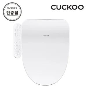 CBT-G2031MW 인스퓨어 자가설치 비데 공식판매점 SJ