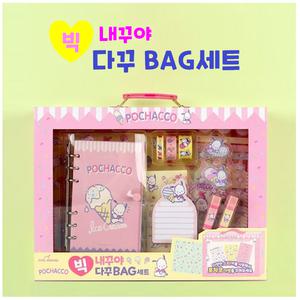 산리오 다이어리꾸미기 빅다꾸 포차코 빅 내꾸야 다꾸백세트