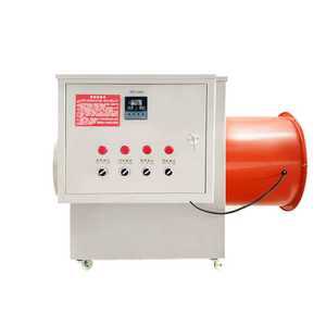 산업용열풍기 공장 전기 비닐하우스 대형 농업용 히터