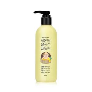 라끄베르 때밀이 바디필링 레몬탕 살국수 때필링 300ml
