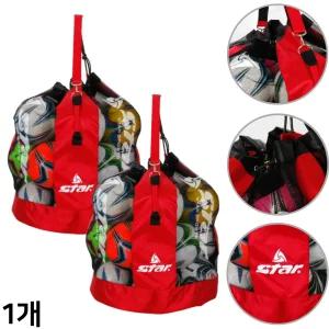 축구공 망 볼 운반 쌕 어깨 멜빵 끈 고급