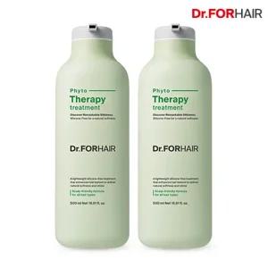닥터포헤어 피토테라피 트리트먼트 500mlx2
