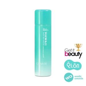 [샤르드] 86% 하와이 해양심층수 앰플미스트 120mlX1개