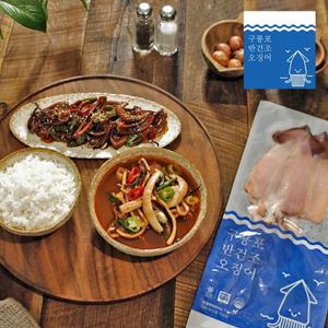 [파인] 자연산구룡포 반건조 오징어70~80g×20마리(원양산)