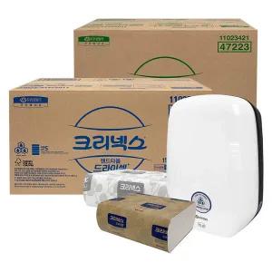 크리넥스 드라이셀 핸드타올 반박스 47201 47222 47223
