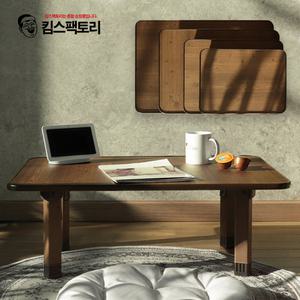 접이식 좌식 밥상 다과상 공부상 이동식 티테이블 간이 탁자 소소형 소형 중형 대형