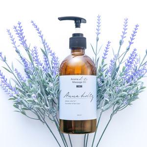 안나홀츠 천연 아로마 페이스 바디 맛사지 디토 마사지 오일 300ml 추천