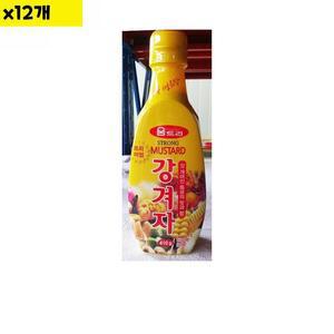 [XBIG952M_47]식자재 유통 도매 튜브 강겨자 움트리 410g