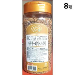 [XBJ7H4K4_47]바베큐스테이크시즈닝 신영 350g X8 바비큐