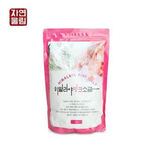 [XBIHMNK4_47]자연울림 핑크소금 1kg 팩 암염 핑크 솔트