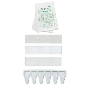 약주걱,약봉투,약포지(노루지/유산지/투명지) 한의원 병원 약국