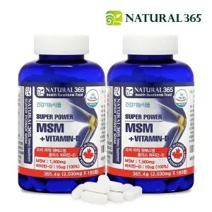 [하프클럽/내츄럴삼육오]내츄럴365 캐나다 슈퍼파워 MSM 비타민D (2병-12개월