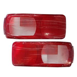 현대 파비스 데루등 렌즈 1개/테일램프커버/좌우구분