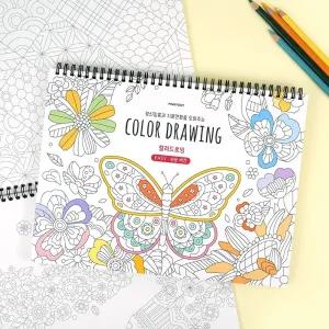 스프링 컬러 드로잉 쉬운버전/컬러링북/색칠/공부/칠하기/드로잉/그림/놀이/컬러링/미술/컬러