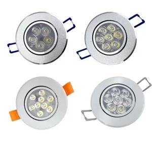 시그마 LED MR16 3인치 5W 7W 일체형 크롬/백색 (컨버터 포함)