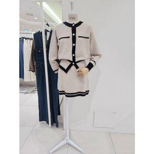 [갤러리아] [이프네]배색 펄사 니트 상하의 투피스SET (DO8WSU01)