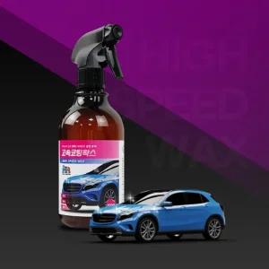 크린 몬스터 고속 코팅 왁스/광택코팅제/자동차광택/코팅제/차량용광택제/차량용왁스/차량코팅제/차량왁스