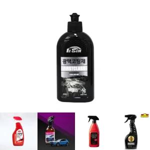 일신 차량용 광택 코팅제 200ml/자동차광택제/차량광택제/자동차코팅제/광택제/광택코팅제/자동차광택/차량