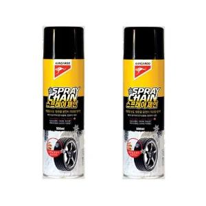 (550ml) 캉가루 스프레이 체인 /타이어용품/스프레이체인/뿌리는체인/스노우/눈길/빙판길/자동차/오토바이