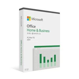 MS인증점 Office Home Business 2024 상업용 영구 라이선스(PKC) 오피스 홈앤비즈니스 2024