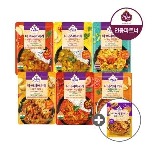 [샘표]티아시아 전자레인지용 커리 170g 6종  5+5팩 골라담기 +구매기프트