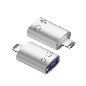 USB-A to 8핀 OTG 젠더 C타입 iOS 8Pin