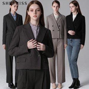 [쉬즈미스] 더블버튼 크롭 재킷