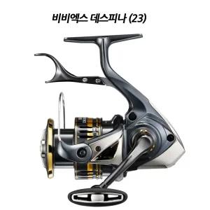 시마노 LB릴 비비엑스 데스피나 (23) 윤성정품!