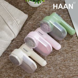  한경희 휴대용 충전식 세탁 전문 보풀제거기 HAAN-FS3000 