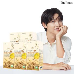 닥터린 송중기 유기농 NFC 레몬생강즙 100% 5박스 진저샷