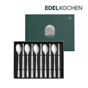 [에델코첸]316 청담 빛들 한수저 5인조(수저받침X)