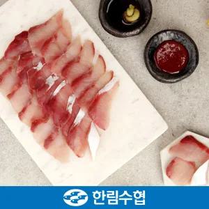 [제주 한림수협] 제주직송 제철 대 방어회 180g이상(1팩)X2팩