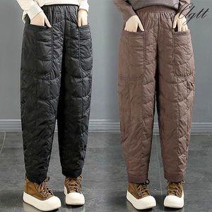 [NS홈쇼핑][헬리꽁땡]마일로누빔패딩팬츠2종[34824728]