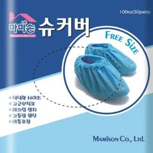 마미손 부직포 일회용덧신 덧신 100매 부직포 신발커버 위생 신발 논슬립 슈커버 