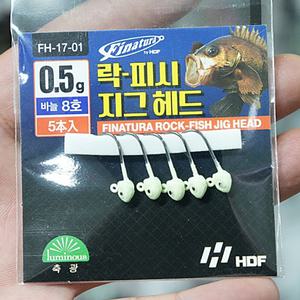 해동 피나투라 락피시 FH-17 지그헤드 볼락지그헤드