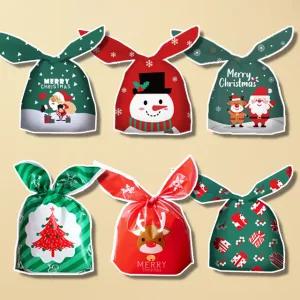 크리스마스 포장지 토끼귀 봉투 OPP 어린이집 산타 선물 루돌프 간식 사탕 쿠키 포장 비닐