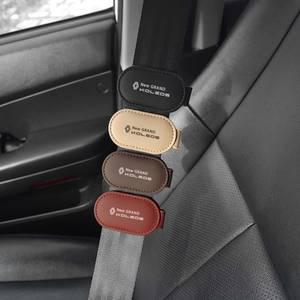 그랑콜레오스 안전벨트 자석 스토퍼 고정 클립 임산부 어린이 실내 용품