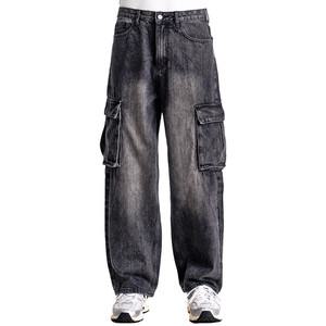 [비지크] 폴 카고 와이드진(블랙) 루즈핏 워싱 일자 포켓 빅사이즈 카고 