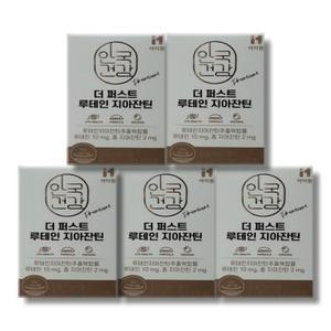 안국건강 더퍼스트 루테인지아잔틴 30캡슐 5개