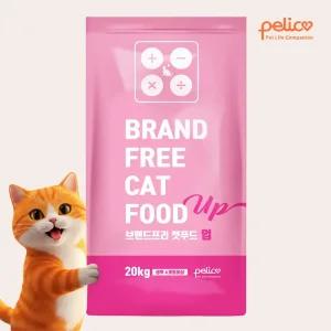 펠리코 브프캣업 20kg 길고양이 길냥이 대용량사료