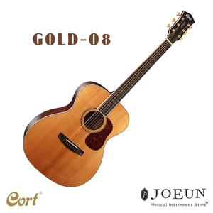 [콜트] 올솔리드 어쿠스틱기타 GOLD O8 통기타