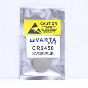 (빠른출발+무.배) 독일 VARTA 배터리 CR2450 3V 자동차 원격 제어 키
